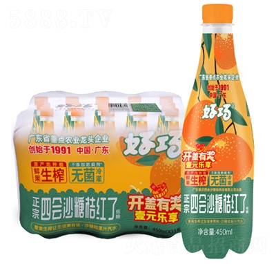 ����ɳ�ǽ۹�֭��ˮ450ml����