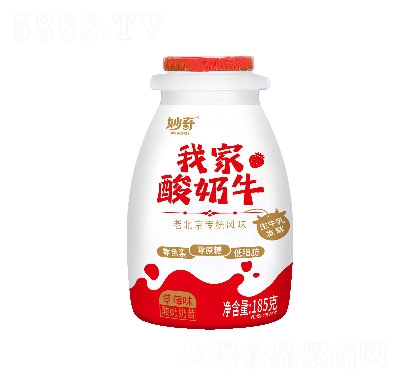 �����Ҽ�����ţ��ݮζ185��