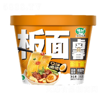 ԥ������u��ζ����ʳƷ186��