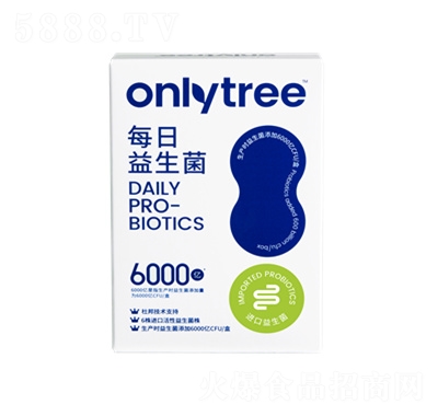 onlytreeÿ��������