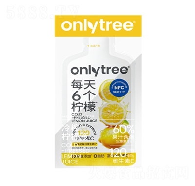 onlytree��ե����Һ