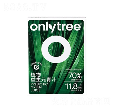 onlytree��֭