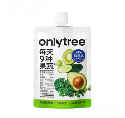 onlytree9�N����Һ�wɳ��