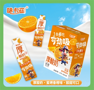 ζ���̺������ۿ����ζ60�ˡ�20�l