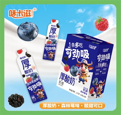 ζ���̺�����ɭ��ݮζ60�ˡ�20�l