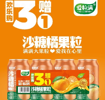 �����M�g��ُ������֭ɳ����֭310ml