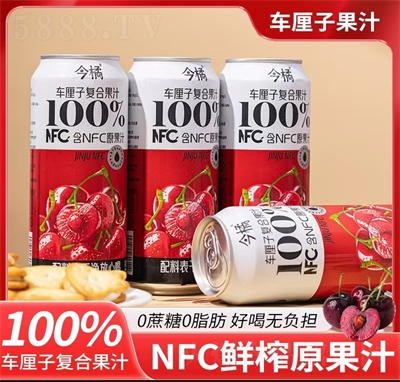 ����܇?y��n)���֭NFC��֭���