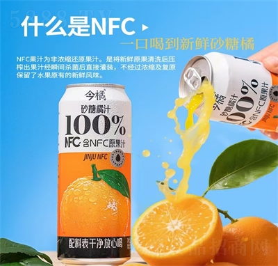 ����ɰ����֭NFC��֭