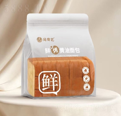 ͬ�\ӛ�Ͱ��r���S�����ʳƷ����