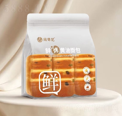 ͬ�\ӛ�Ͱ��r���S�����ʳƷ���l(f��)