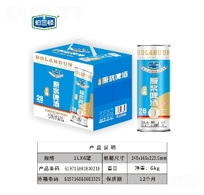 ���m�Dԭ�{ơ��1L��6