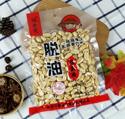 ���Ⱦ�Ó�ͻ���������ζ