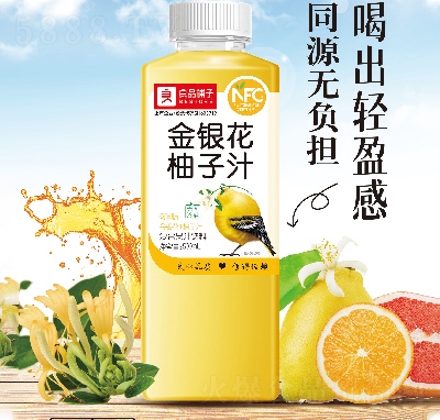 ��Ʒ�?zh��n)ӽ��y������֭��(f��)�Ϲ�֭500ml