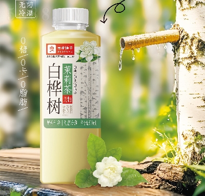 ��Ʒ�?zh��n)Ӱט���������?00ml