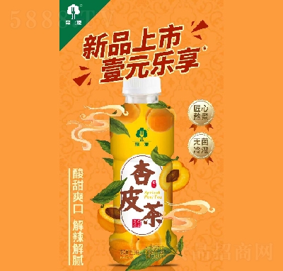 ɭԴ��Ƥ��500ml