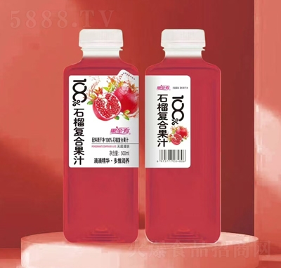 果全有100%石榴復(fù)合果汁500ml