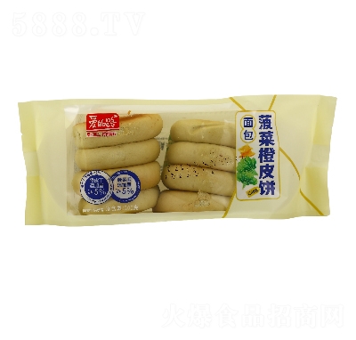 �۵�·������˳�Ƥ�ʳƷ