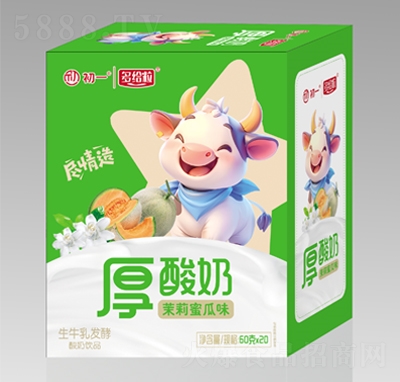 ��һ&��o��������������ܹ�ζ60gX20