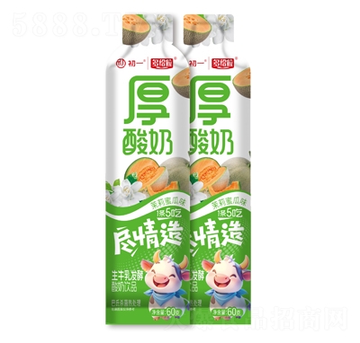 ��һ&��o��������������ܹ�ζ60g