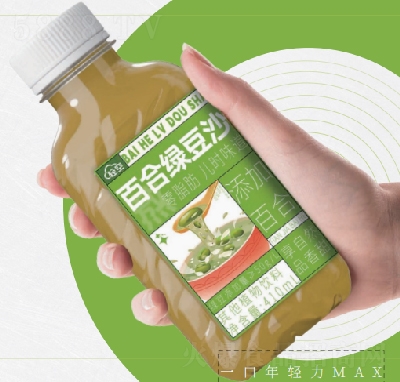 �p�հٺϾG��ɳ���300ml