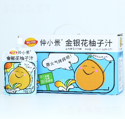 ��С�����y������֭��(f��)�Ϲ���֭���