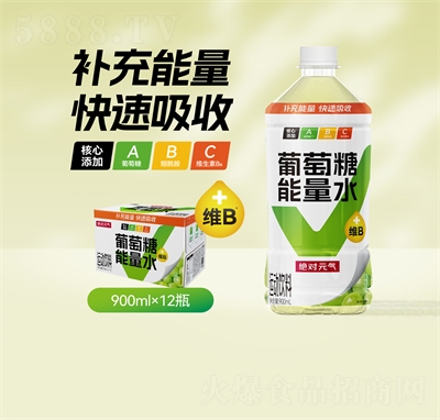 �^��Ԫ������������ˮ�\�����900ml