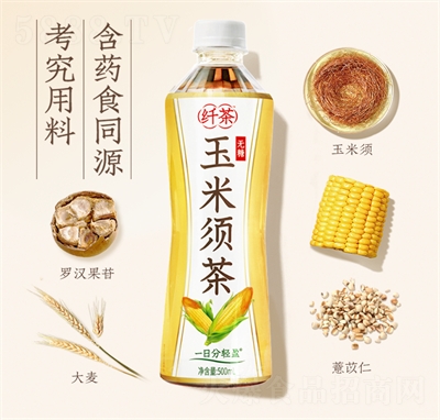 �w������횲�ֲ���Ʒ500ml