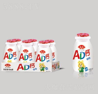 ��Ԫ�޹���������AD�}185ml