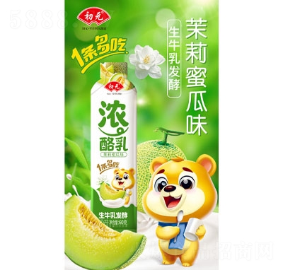 ��Ԫ�������������۹�ζ60g