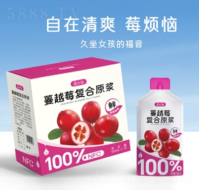 莓小仙蔓越莓復(fù)合原漿