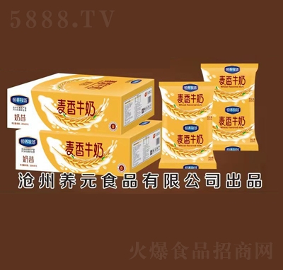 ���B(y��ng)����(ch��ng)����ţ������250mlX16����