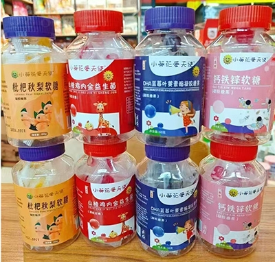 С��������ʹܛ��