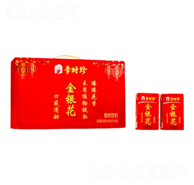 ��r(sh��)����y��ֲ�����250ml��24