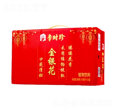 ��r(sh��)����y��ֲ�����250������24