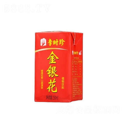 ��r(sh��)����y��ֲ�����250ml