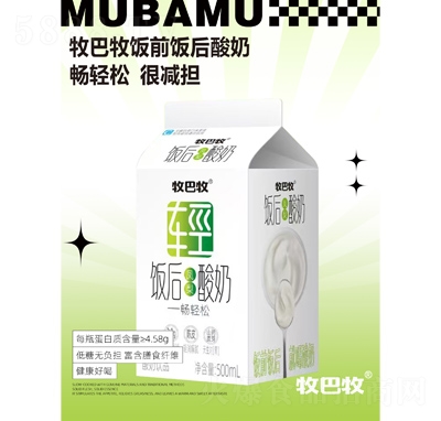 �����P�������500ml