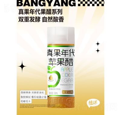 ����������O����330ml