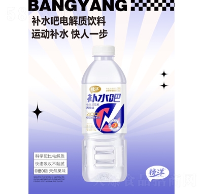 ����aˮ��늽��|(zh��)�������ζ950ml