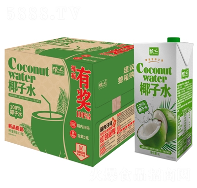 �zһ�c(di��n)100%Ҭ��ˮ1LX8��