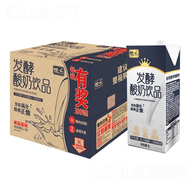 �zһ�c(di��n)�l(f��)�������Ʒ1LX8��