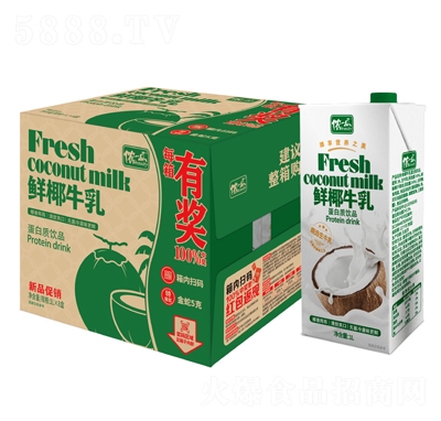 �zһ�c(di��n)�rҬţ�鵰���|(zh��)�Ʒ1LX8��