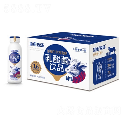 ��������������Ʒ360�ˡ�15ƿ