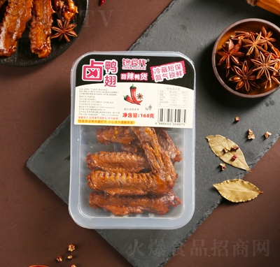 �ʳ���u����168g