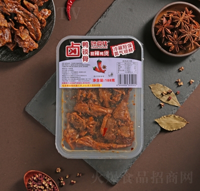 �ʳ���u���i��188g