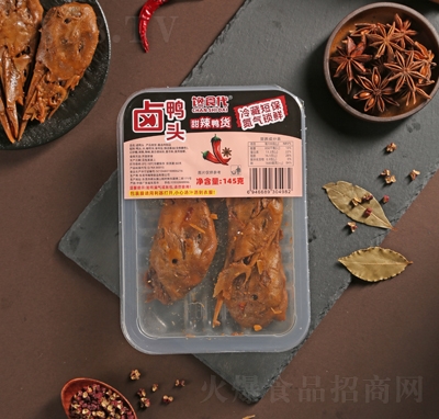 �ʳ���u���^145g