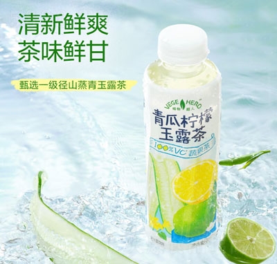 ֲ�ﳬ����ϙ�����¶��500ml