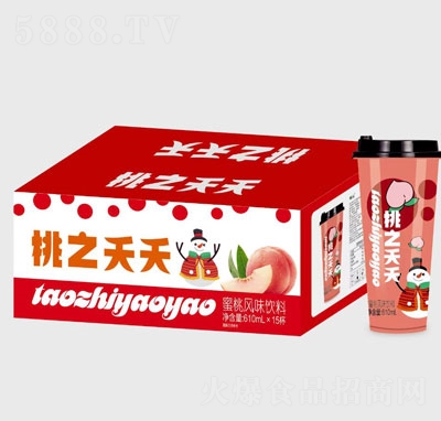 ��Ԫ��֮زز610ml��15