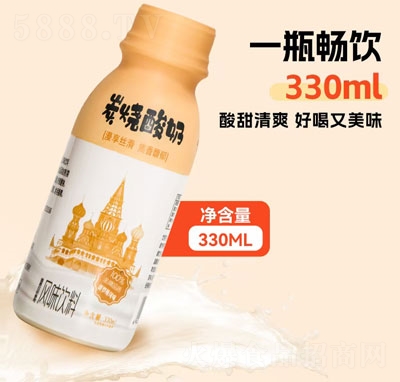 ��Ԫ̿������330ml