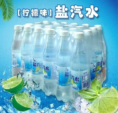 �ƾS�}��ˮ����ζ500ml����