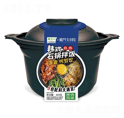 ��Ǣ�nʽʯ偰�����Lζ